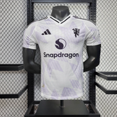 Manchester United Jersey Away 25 26 Season PLAYER VERSION