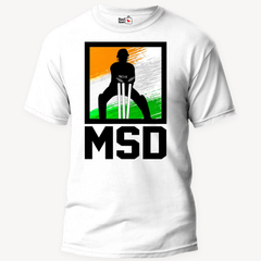 MSD - Unisex T-Shirt