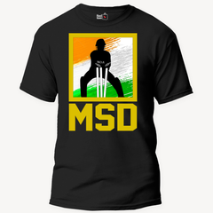 MSD - Unisex T-Shirt