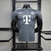 Bayern Munich Oktoberfest 24 25 Season PLAYER VERSION