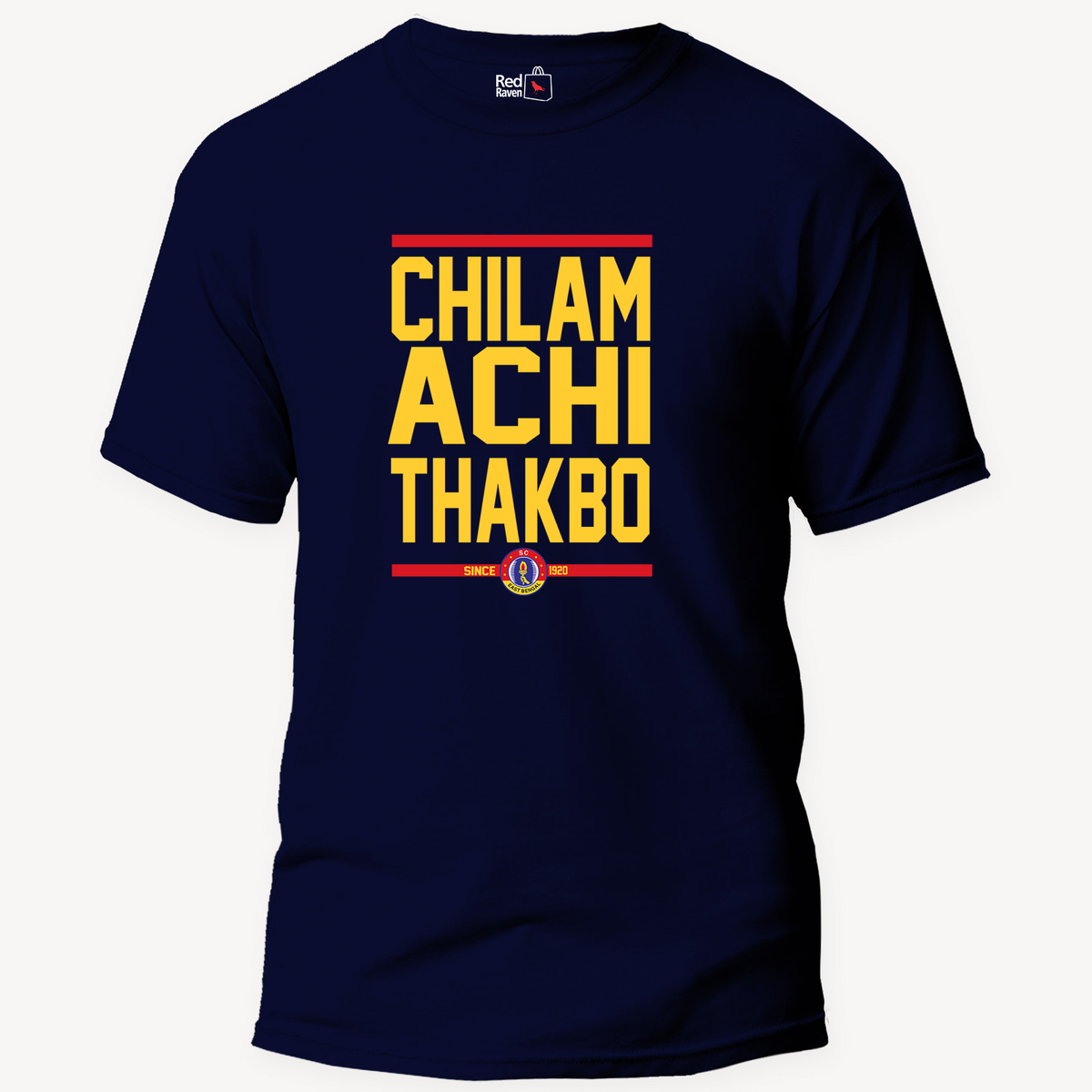 Chilam Achi Thakbo East Bengal - Unisex T-Shirt