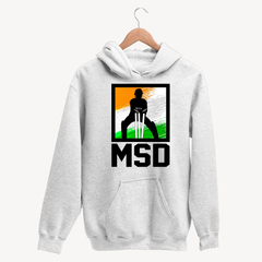 MSD - Unisex Hoodie