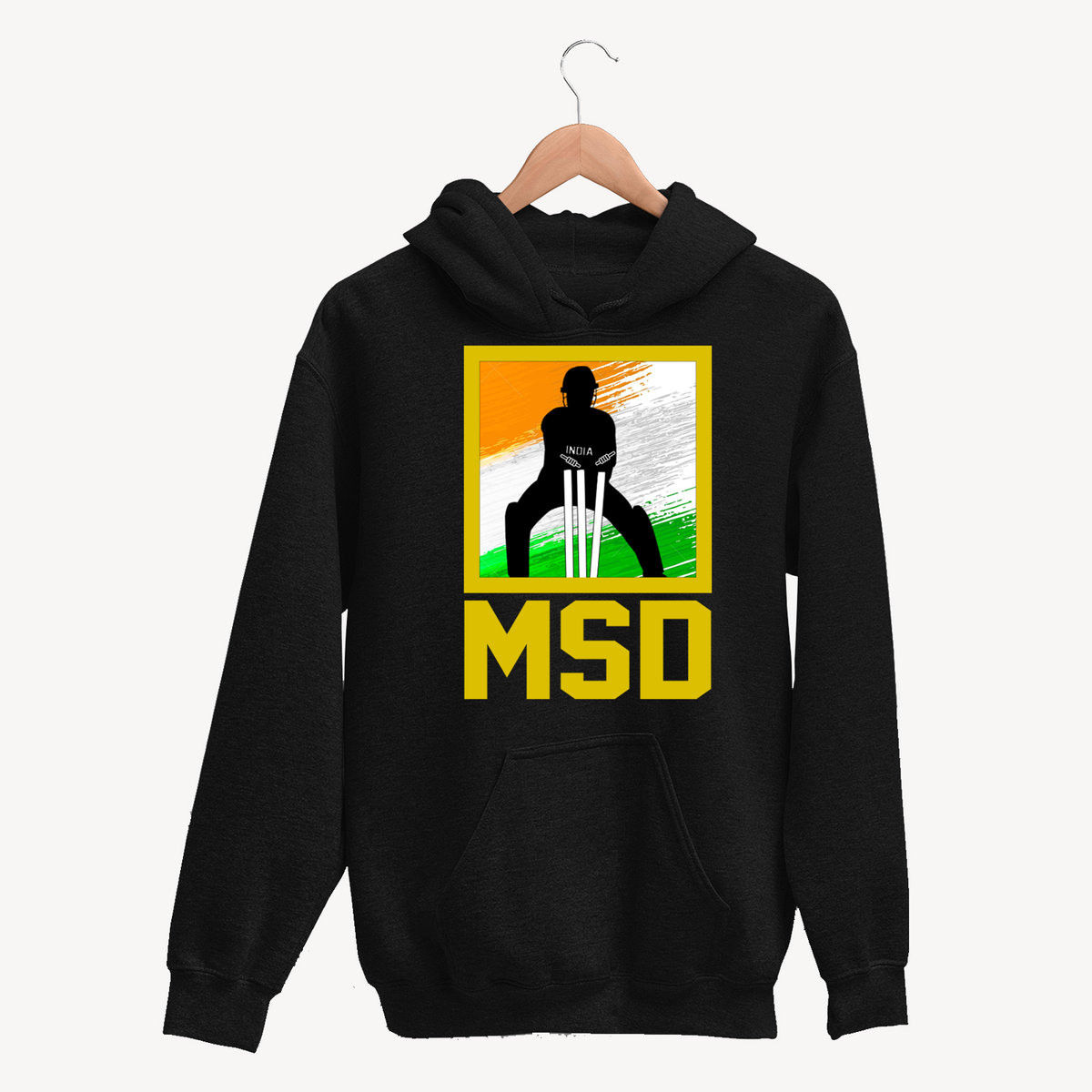 MSD - Unisex Hoodie