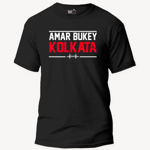 Amar Bukey KOLKATA - Unisex T-Shirt