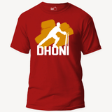 Dhoni Stumping - Unisex T-Shirt
