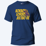 Korbo Lorbo Jeetbo Re - Unisex T-Shirt