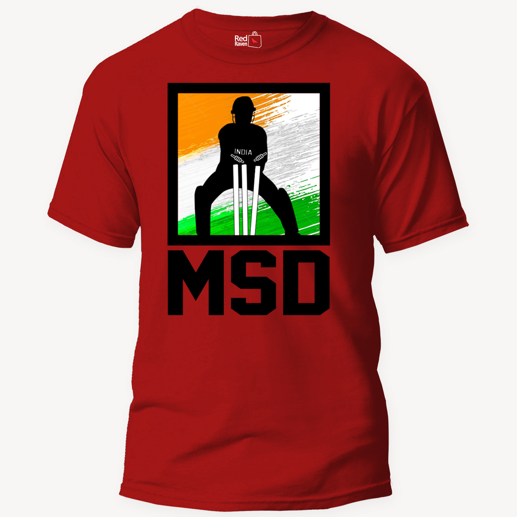 MSD - Unisex T-Shirt