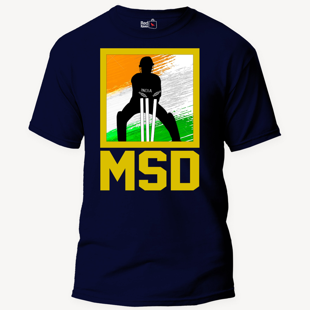 MSD - Unisex T-Shirt